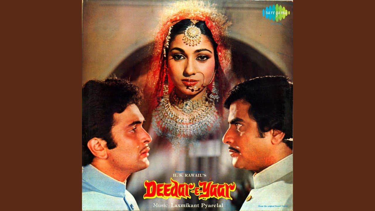 Aaye Woh Phoolon Ke Rath Par - Song Cover Image