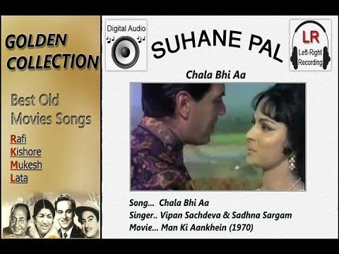 Chala Bhi Aa Aaja Rasiya - Song Cover Image