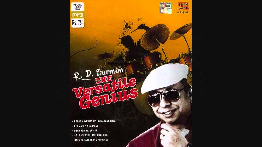 Dil Lena Khel Hai Dildar Ka - Song Cover Image
