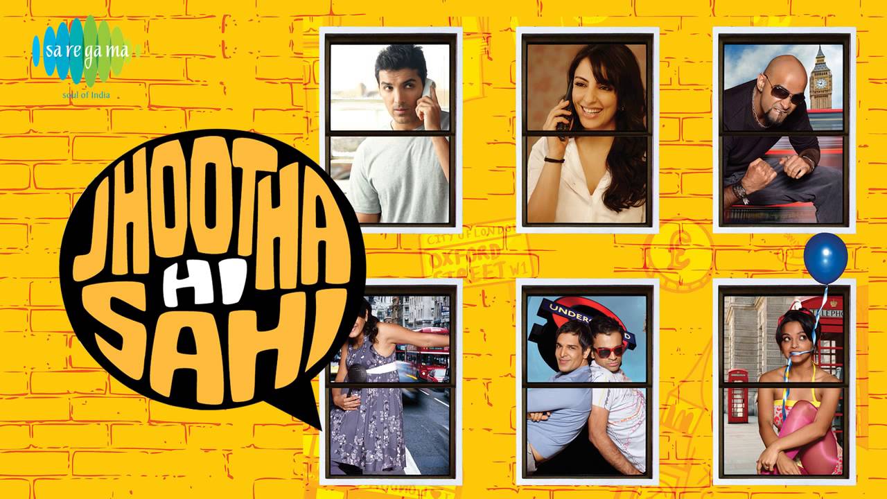 Maiyya Yashoda (Jamuna Mix) - Song Cover Image