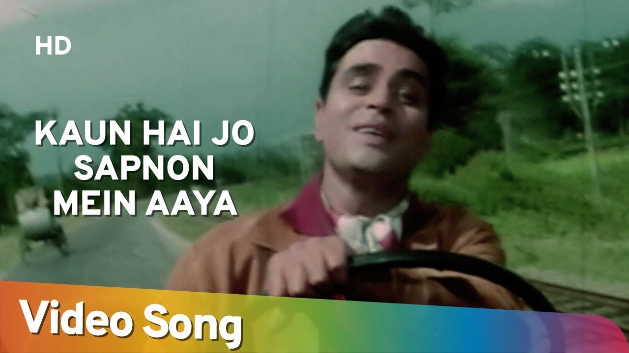 Kaun Hai Jo Sapanon Men Aayaa - Song Cover Image