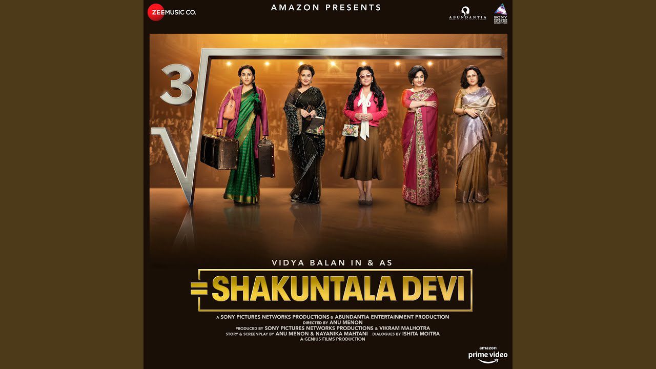Jhilmil Piya - Song Cover Image