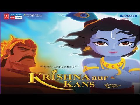 Hey Krishna (Hey Krishna Hey Krishna) - Song Cover Image
