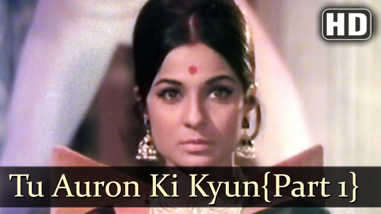 Kitne Atal Thay - Song Cover Image