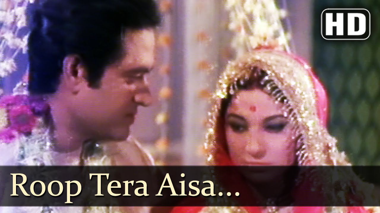 Roop Tera Aisa - Song Cover Image