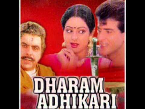 O Patthar Ke Insaan - Song Cover Image