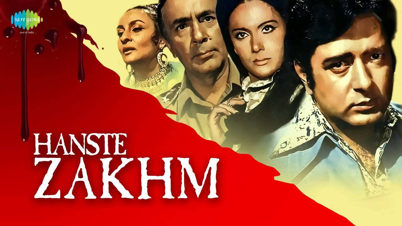 Haan Yeh Mana Meri Jaan - Song Cover Image