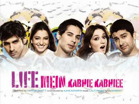 Hum Tum Hum Tum - Song Cover Image
