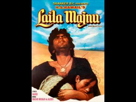 Ab Agar Ham Se - Song Cover Image