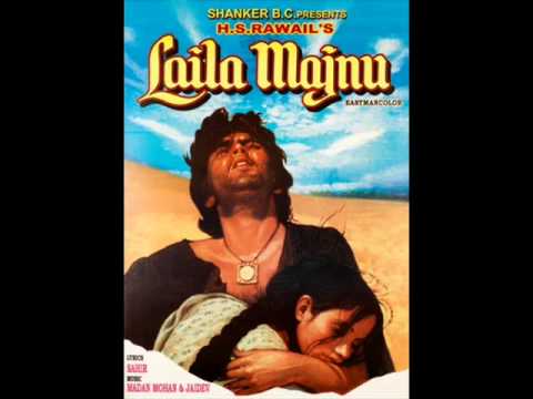 Koi Pathar Se Na Maare - Song Cover Image