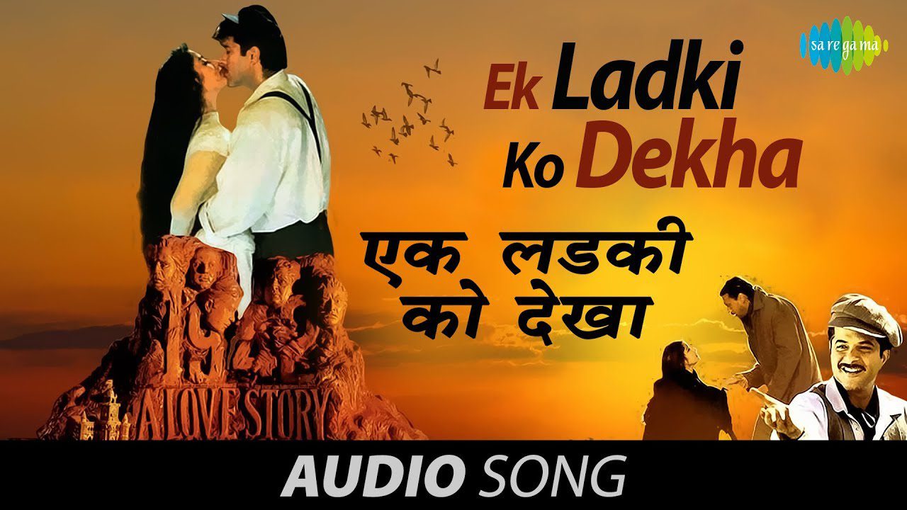 Ek Ladki Ko Dekha - Song Cover Image