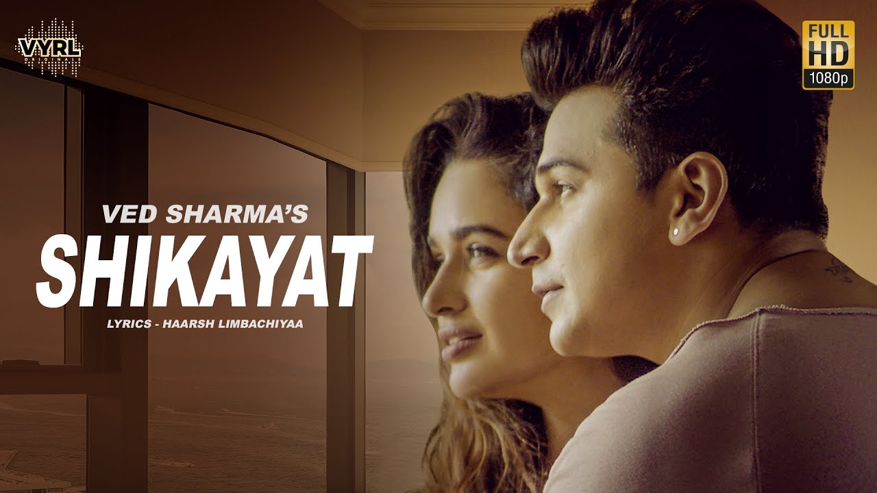 Shikayat - Song Cover Image