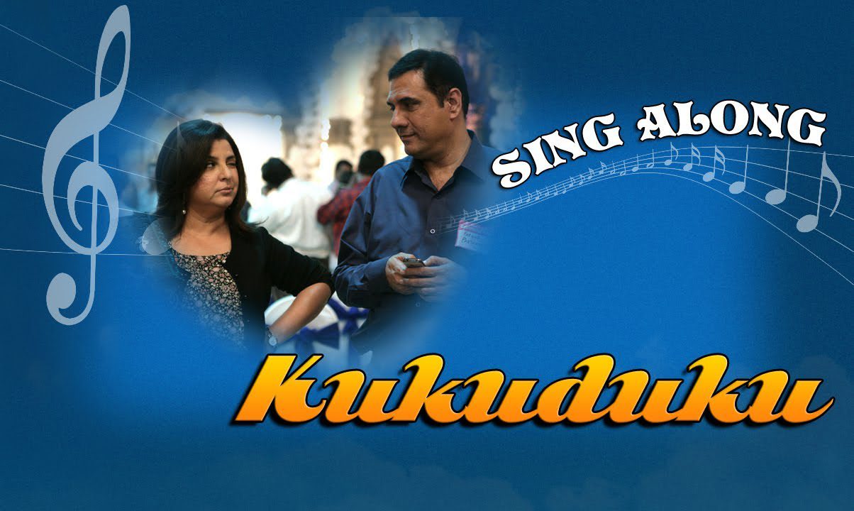 Kuku Duku - Song Cover Image