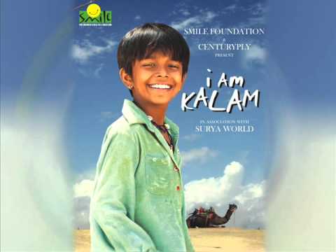 Jeevan Ek Rangoli - Song Cover Image