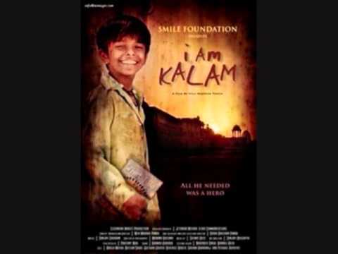 Rang Jamale - Song Cover Image