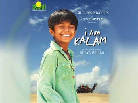 Chini Bhini - Song Cover Image