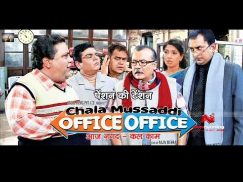 Aam Aadmi - Song Cover Image