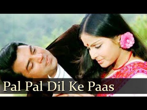 Pal Pal Dil Ke Paas - Song Cover Image