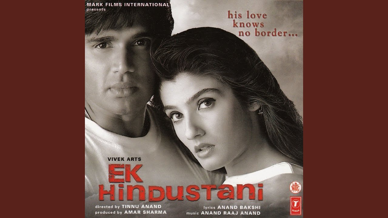 Sone Wale Neend Se Jaage - Song Cover Image