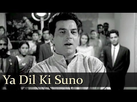 Yaa Dil Ki Suno Duniya Walo - Song Cover Image