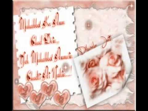 Mohabbat Ko Hum - Song Cover Image