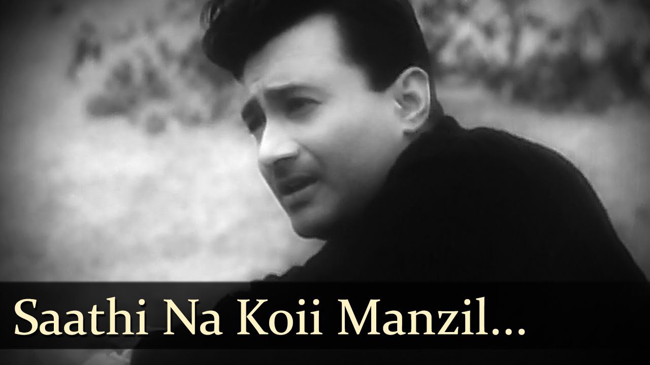 Saathi Na Koi Manzil - Song Cover Image
