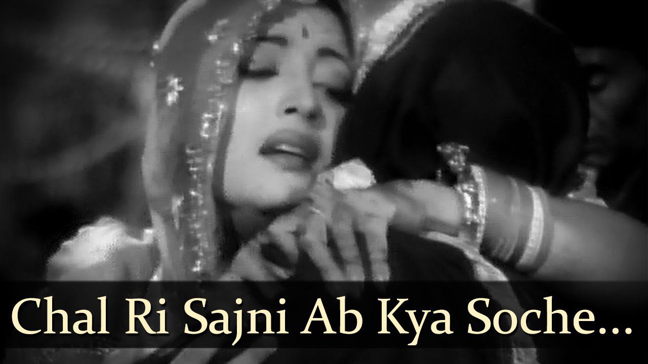 Chal Ri Sajani Abb Kya Soche - Song Cover Image