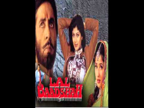 Nahi Darwaja Jo - Song Cover Image