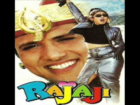 Resham Waale Kurte Pe - Song Cover Image