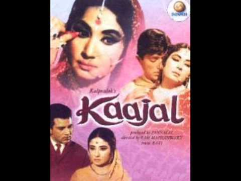 Kabiraa Nirbhay Raam Jape - Song Cover Image