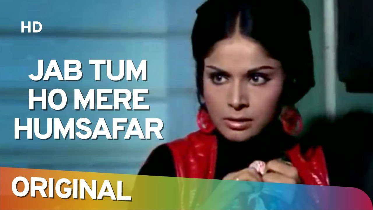 Jab Tum Ho Mere Humsafar - Song Cover Image