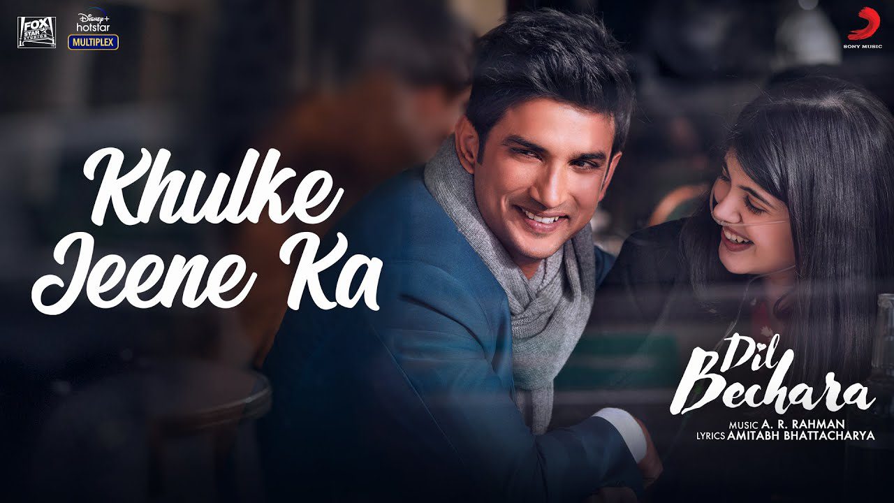 Khulke Jeene Ka - Song Cover Image
