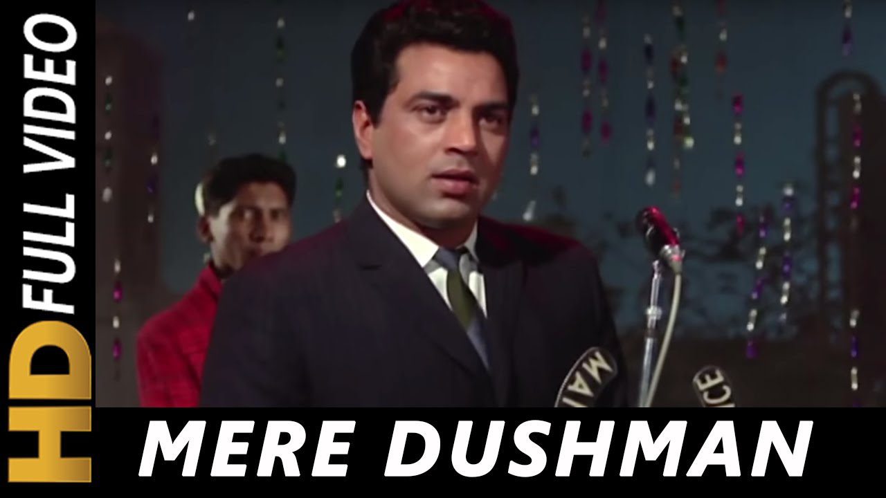 Mere Dushman Tu Meri Dosti Ko Tarse - Song Cover Image