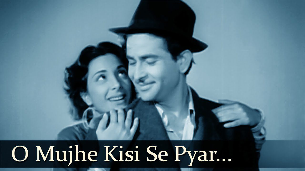 Mujhe Kisi Se Pyaar Ho Gaya - Song Cover Image