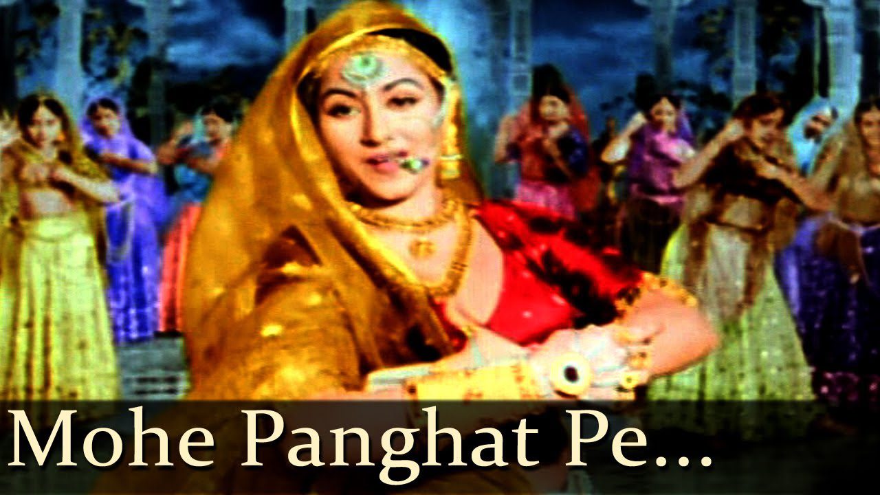 Mohe Panghat Pe - Song Cover Image