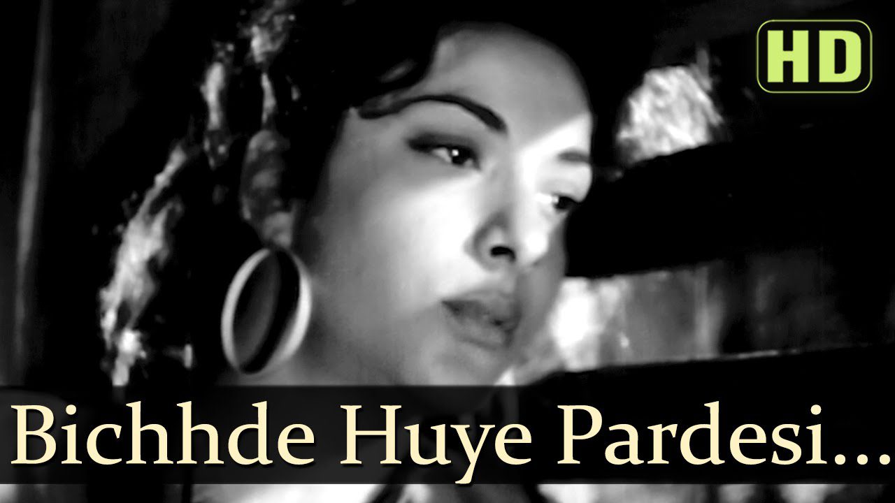 Bichhde Hue Pardesi - Song Cover Image