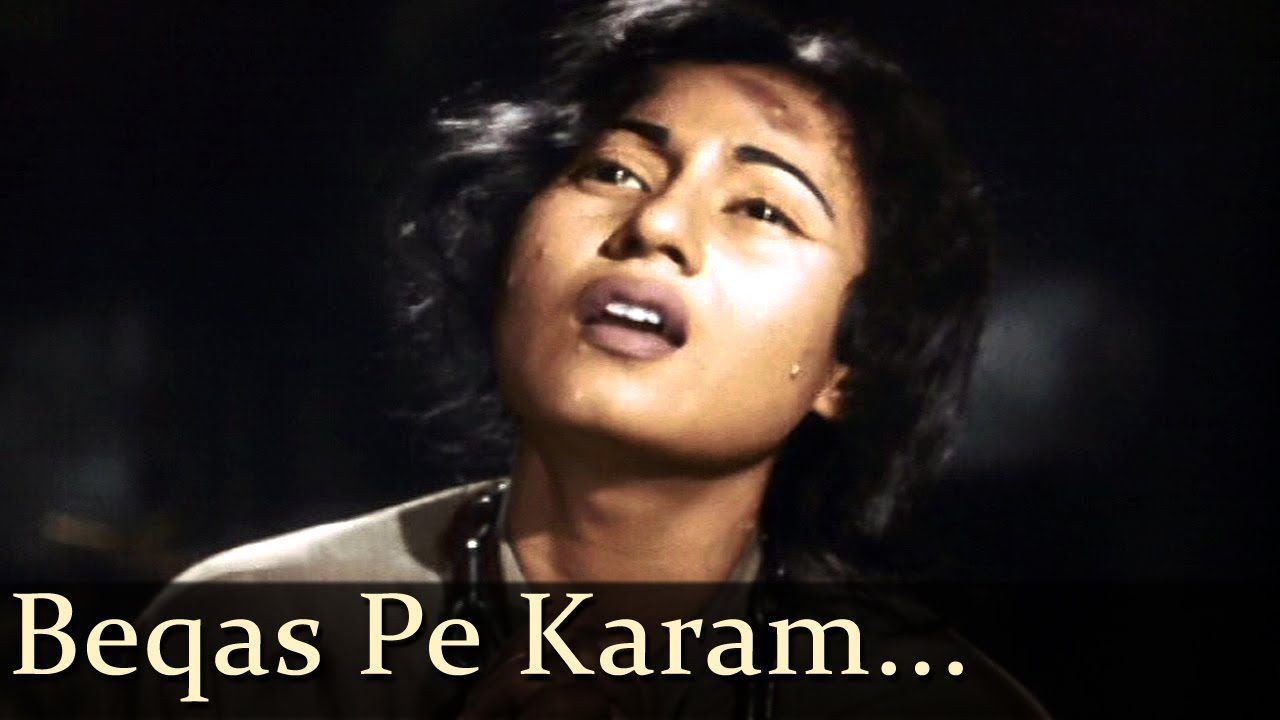 Bekas Pe Karam Kijiye - Song Cover Image