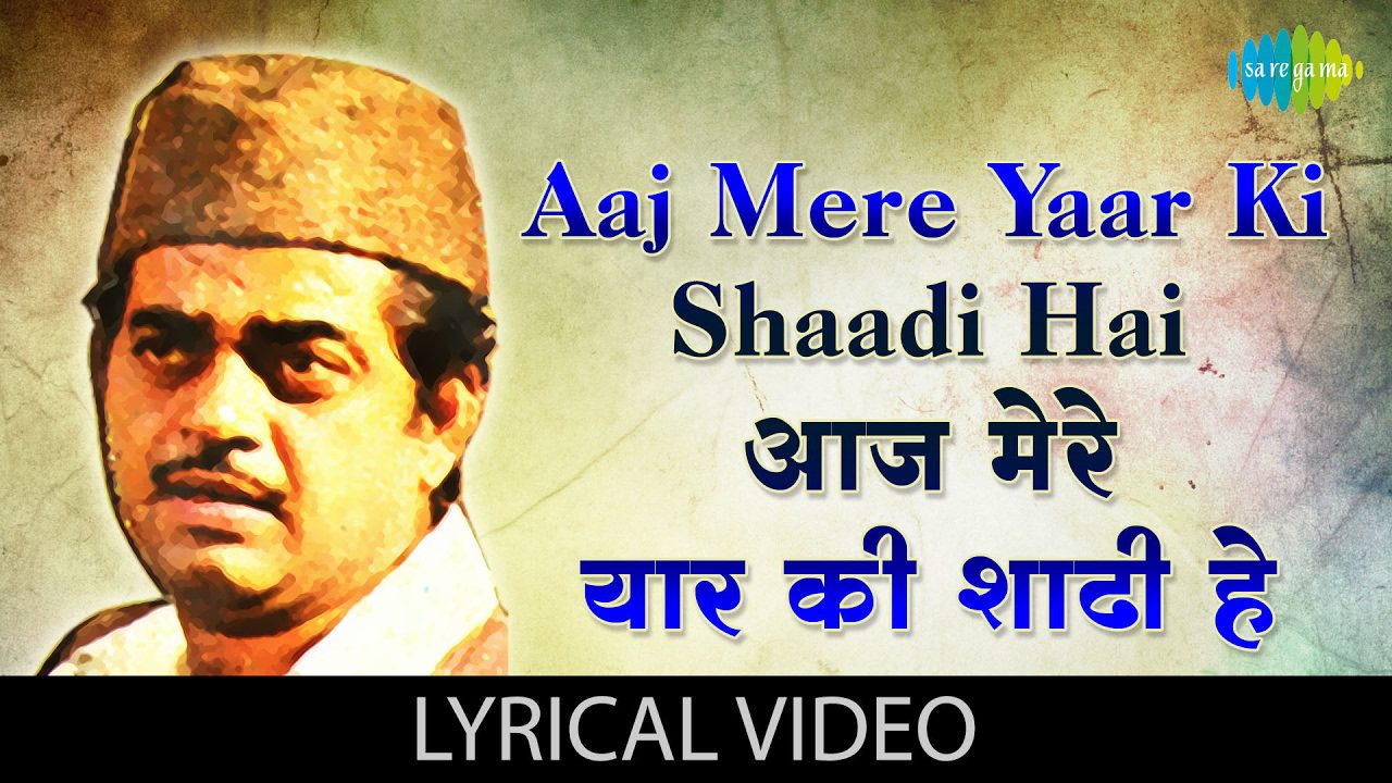 Mere Yaar Ki Shaadi Hai - Song Cover Image