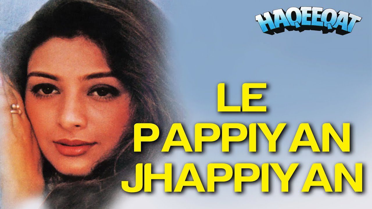 Papiyaan Japhiyaan Paalen Ham - Song Cover Image