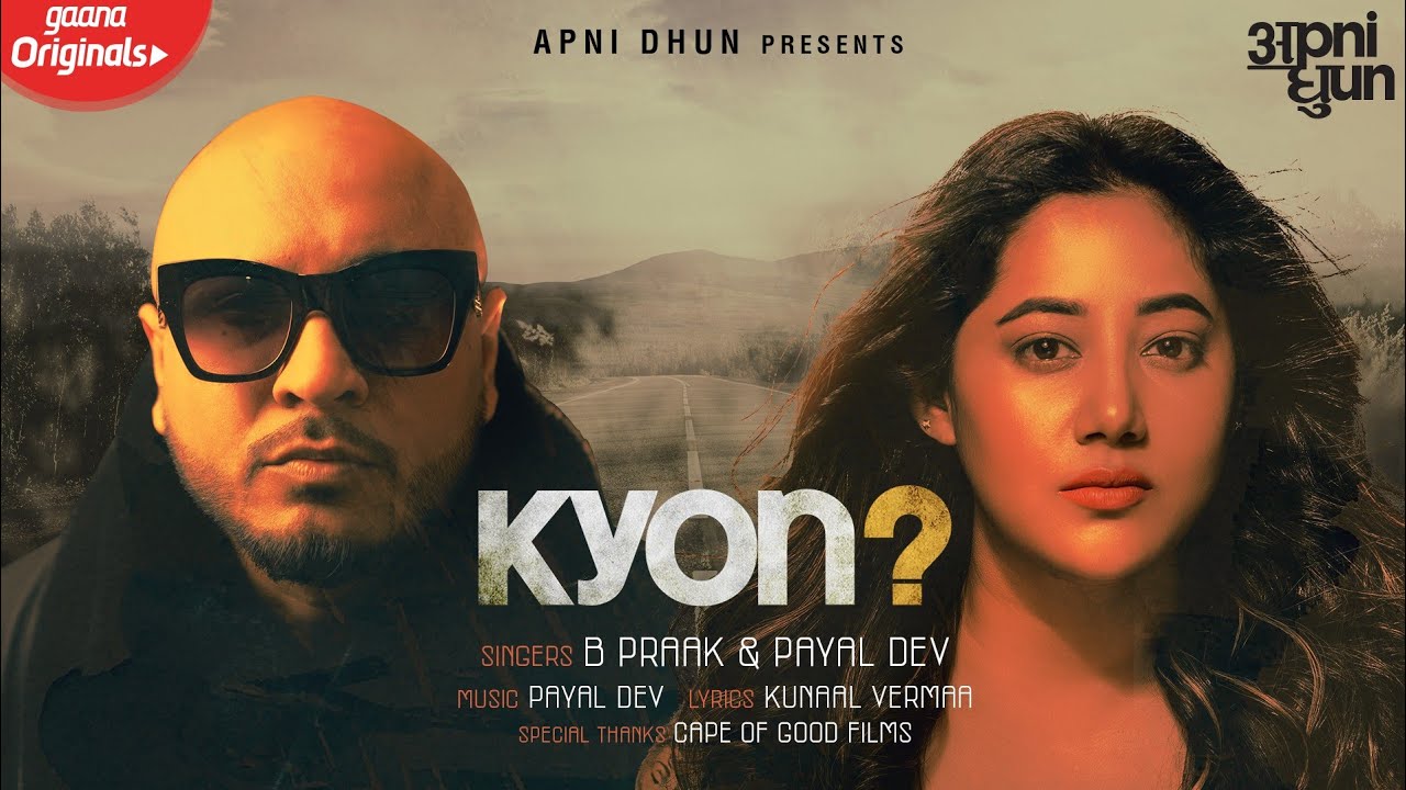 Kyon - Song Cover Image