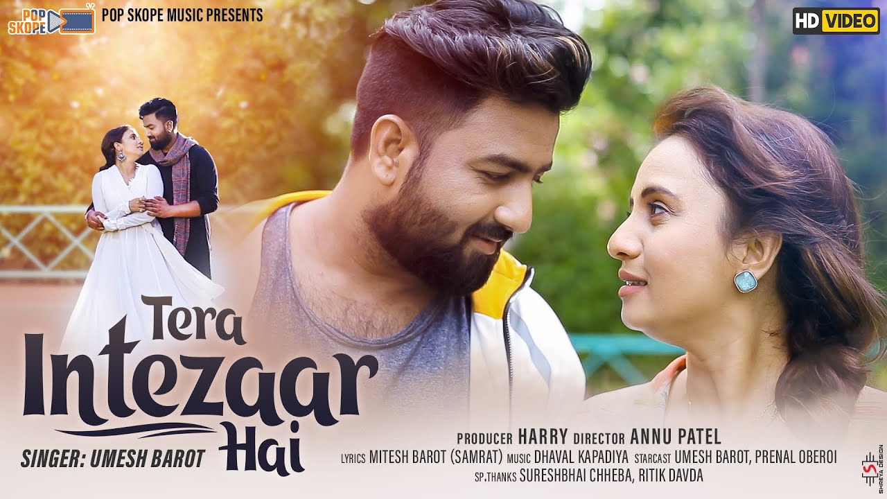 Tera Intezaar Hai - Song Cover Image