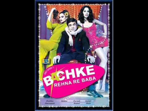 Bachke Rehna Re Baba - Song Cover Image