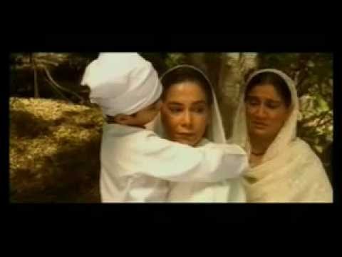 So Gaye Hain - Song Cover Image