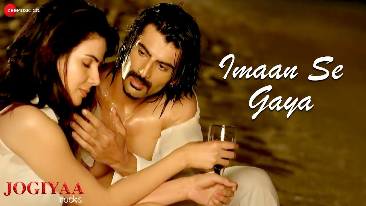 Imaan Se Gaya - Song Cover Image