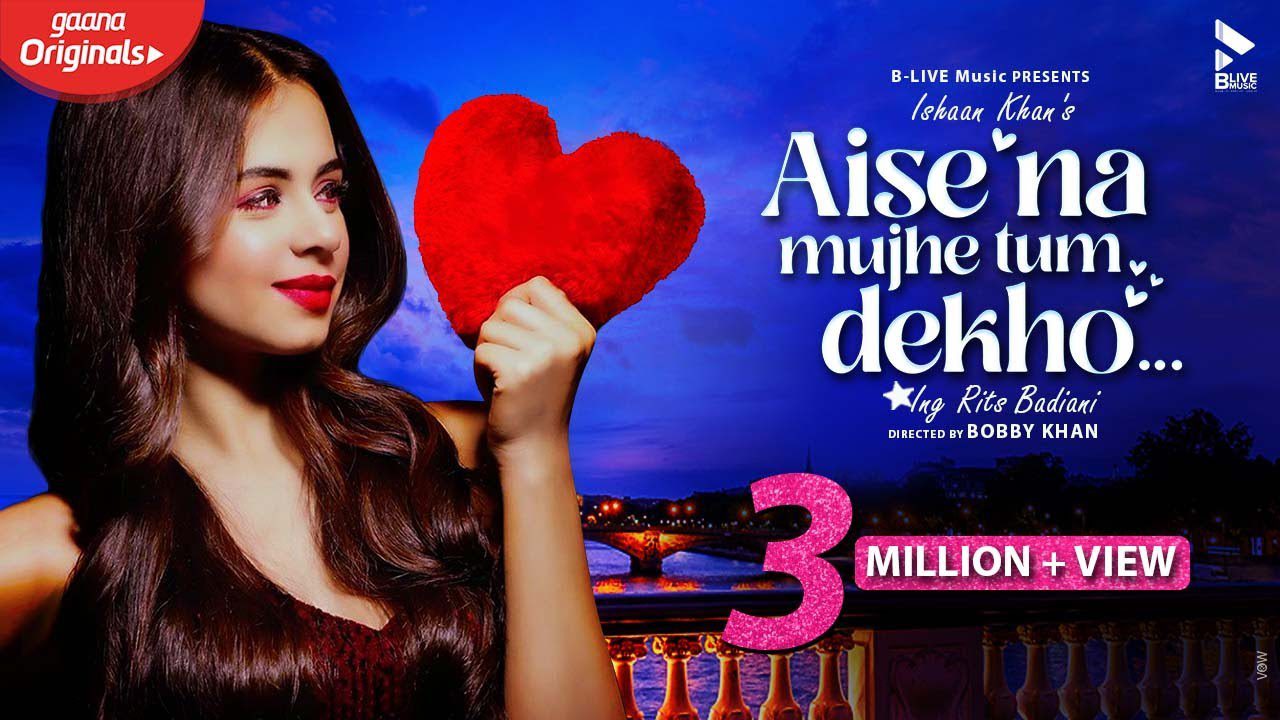 Aise Na Mujhe Tum Dekho - Song Cover Image