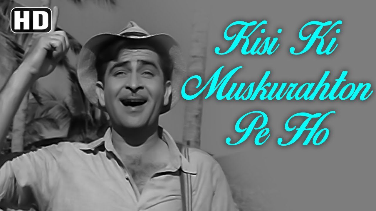 Kisi Ki Muskurahato Pe Ho Nisaar - Song Cover Image