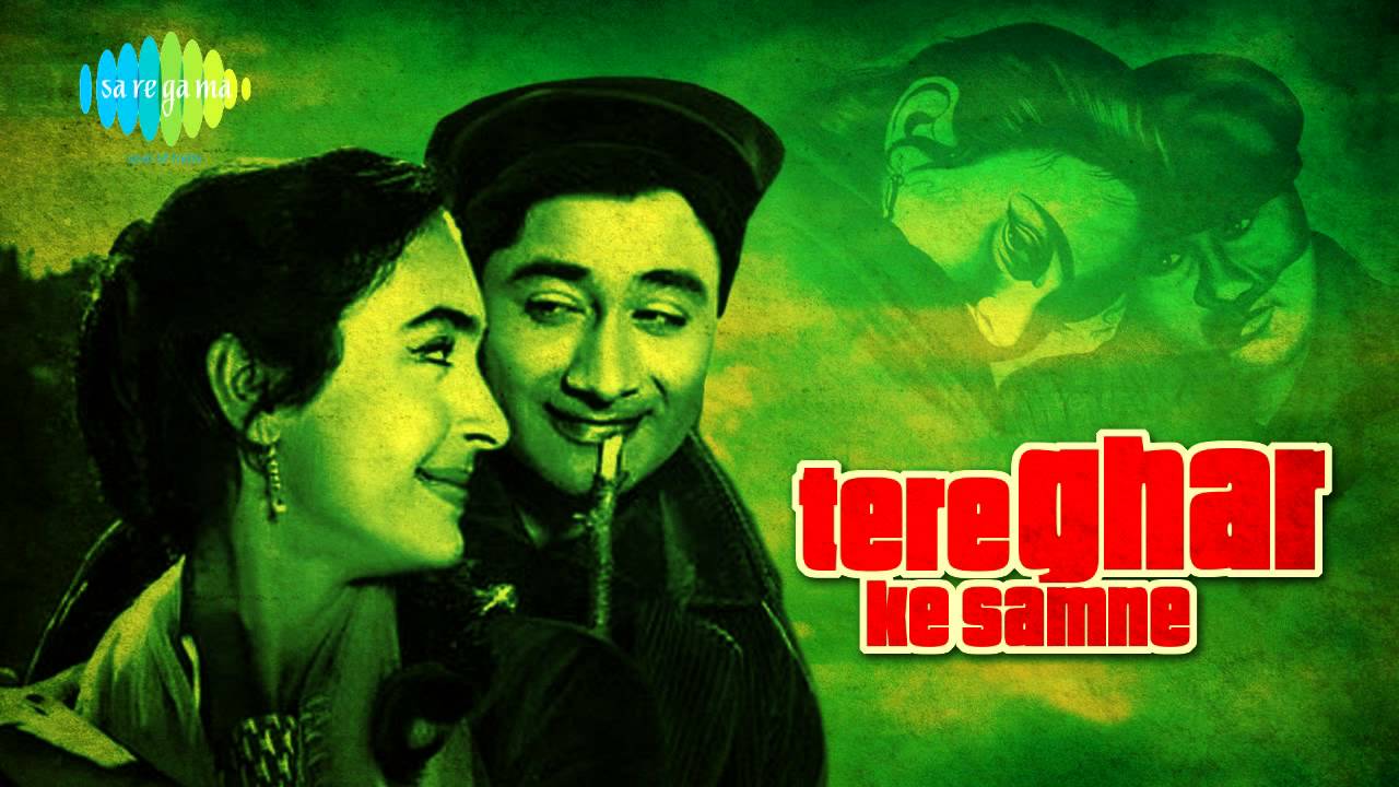 Sun Le Tu Dil Ki Sada - Song Cover Image