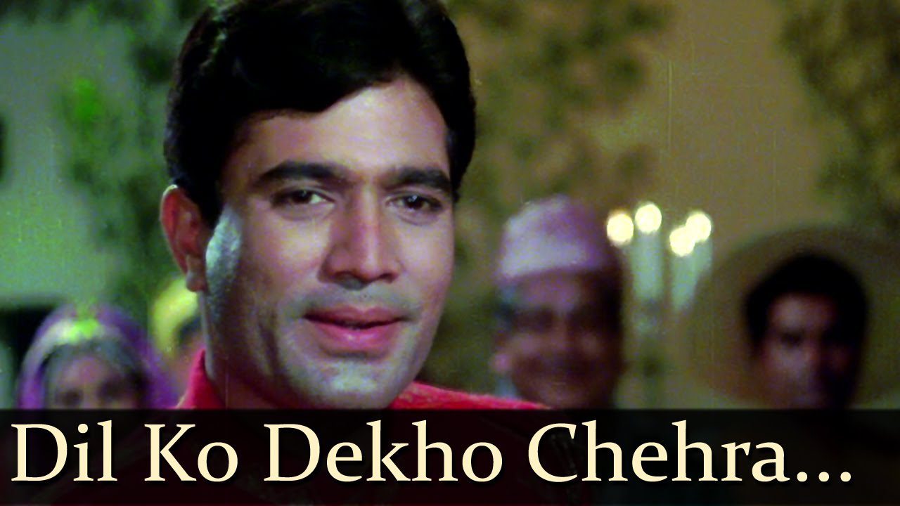 Dil Ko Dekho Chehara Naa Dekho - Song Cover Image