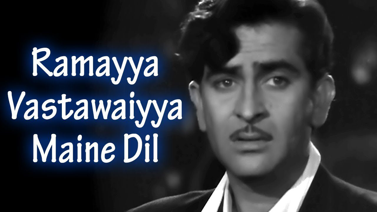 Ramaiya Vastavaiya - Song Cover Image