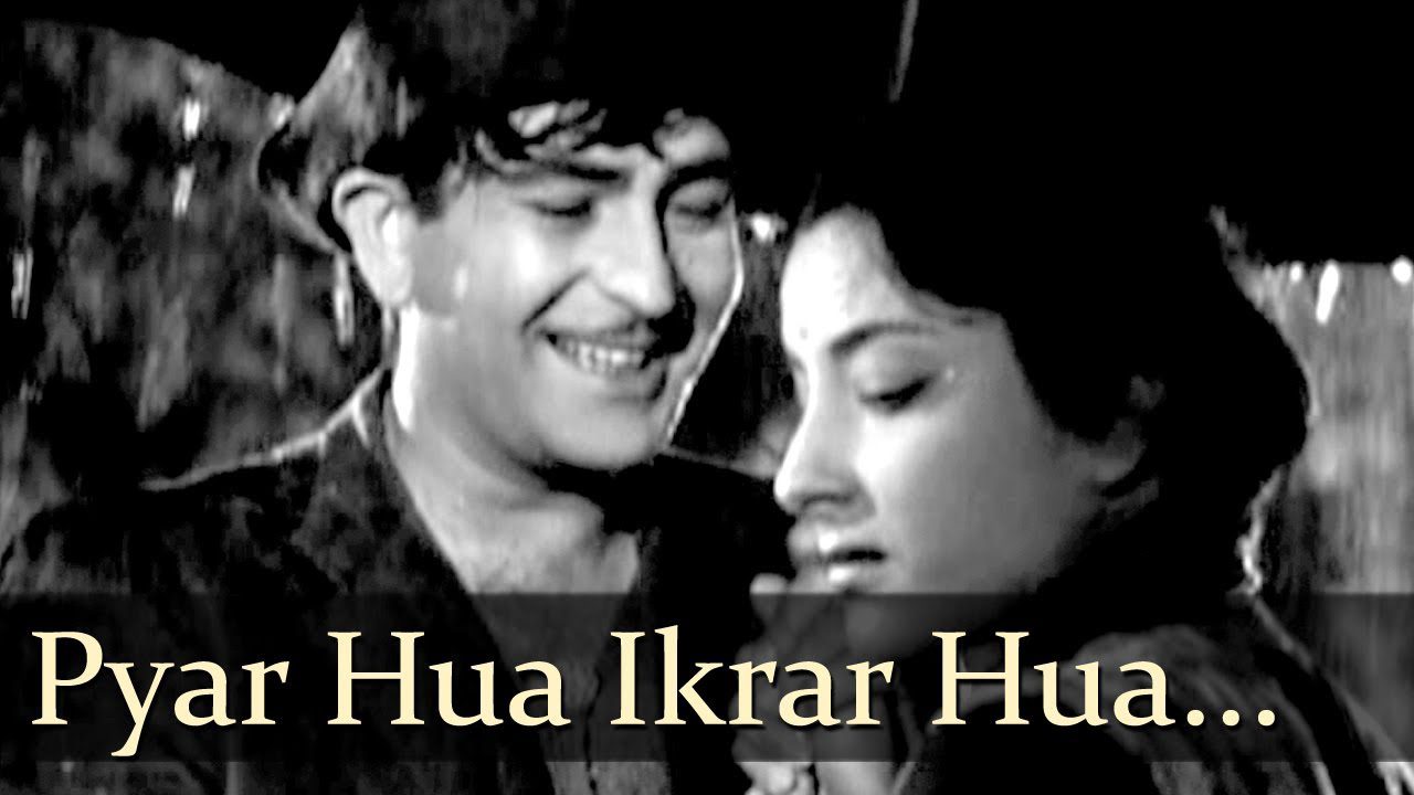 Pyar Hua Iqrar Hua - Song Cover Image